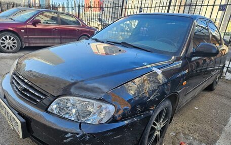 KIA Spectra II (LD), 2011 год, 241 300 рублей, 3 фотография