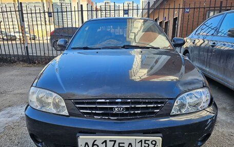 KIA Spectra II (LD), 2011 год, 241 300 рублей, 1 фотография