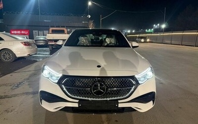 Mercedes-Benz E-Класс, 2025 год, 10 192 000 рублей, 1 фотография