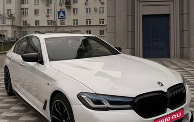 BMW 5 серия, 2017 год, 2 600 000 рублей, 1 фотография