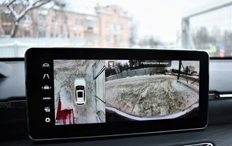 Haval Jolion, 2022 год, 1 819 000 рублей, 18 фотография