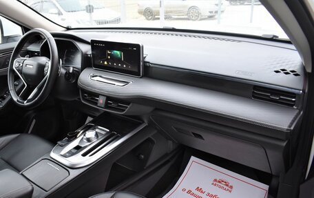 Haval Jolion, 2022 год, 1 819 000 рублей, 13 фотография