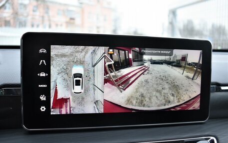 Haval Jolion, 2022 год, 1 819 000 рублей, 17 фотография