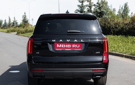 Haval H5, 2025 год, 3 999 000 рублей, 5 фотография