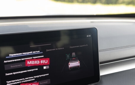 Haval H5, 2025 год, 3 999 000 рублей, 35 фотография