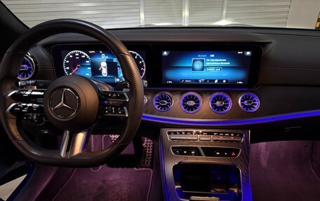 Mercedes-Benz E-Класс, 2021 год, 6 400 000 рублей, 9 фотография