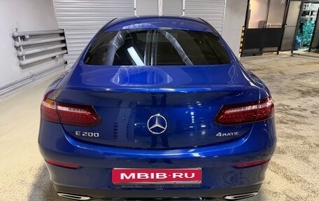 Mercedes-Benz E-Класс, 2021 год, 6 400 000 рублей, 7 фотография