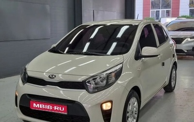 KIA Morning III, 2022 год, 1 030 911 рублей, 1 фотография