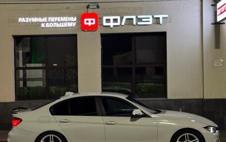BMW 3 серия, 2013 год, 1 750 000 рублей, 7 фотография