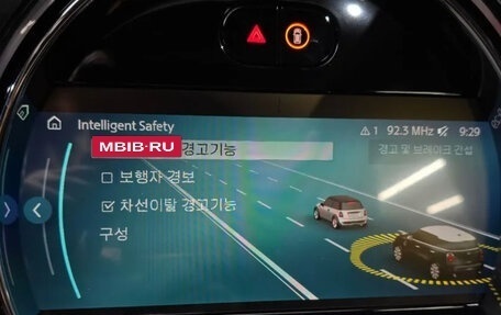 MINI Countryman II (F60), 2024 год, 3 130 000 рублей, 16 фотография