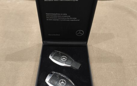 Mercedes-Benz GL-Класс, 2010 год, 1 800 000 рублей, 11 фотография