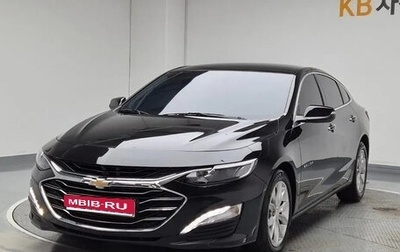 Chevrolet Malibu IX, 2020 год, 1 310 911 рублей, 1 фотография