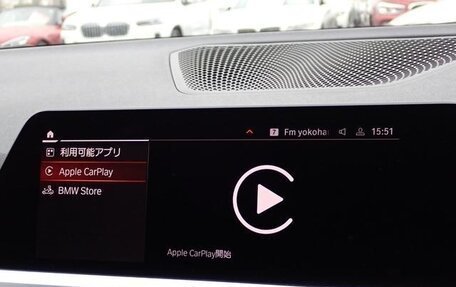 BMW 3 серия, 2021 год, 2 012 099 рублей, 14 фотография