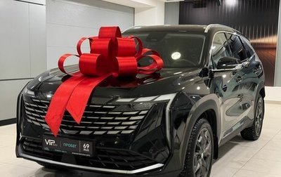 Geely Atlas, 2024 год, 3 227 000 рублей, 1 фотография