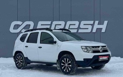 Renault Duster I рестайлинг, 2018 год, 1 010 000 рублей, 1 фотография