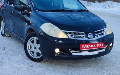 Nissan Tiida, 2008 год, 630 000 рублей, 1 фотография