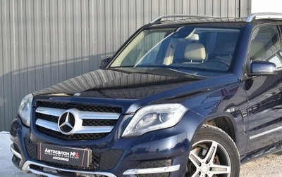 Mercedes-Benz GLK-Класс, 2012 год, 1 949 999 рублей, 1 фотография