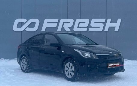 KIA Rio IV, 2018 год, 1 365 000 рублей, 1 фотография