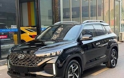Hyundai ix35, 2021 год, 1 635 000 рублей, 1 фотография