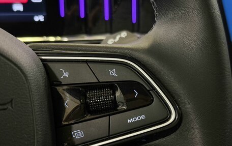 Geely Atlas, 2024 год, 3 227 000 рублей, 13 фотография