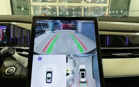 Geely Atlas, 2024 год, 3 227 000 рублей, 16 фотография