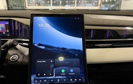 Geely Atlas, 2024 год, 3 227 000 рублей, 15 фотография