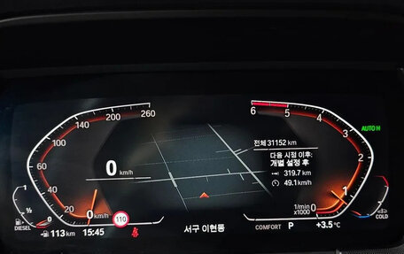 BMW 1 серия, 2020 год, 2 348 911 рублей, 9 фотография