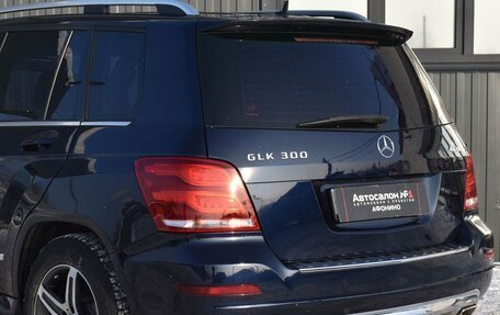 Mercedes-Benz GLK-Класс, 2012 год, 1 949 999 рублей, 7 фотография