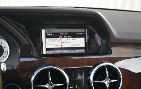 Mercedes-Benz GLK-Класс, 2012 год, 1 949 999 рублей, 13 фотография