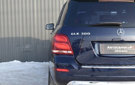 Mercedes-Benz GLK-Класс, 2012 год, 1 949 999 рублей, 10 фотография