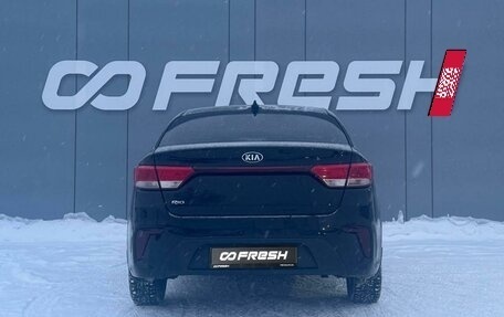 KIA Rio IV, 2018 год, 1 365 000 рублей, 4 фотография