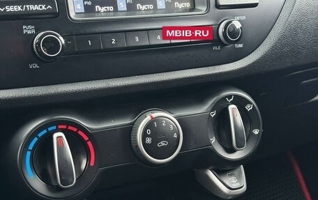 KIA Rio IV, 2018 год, 1 365 000 рублей, 20 фотография