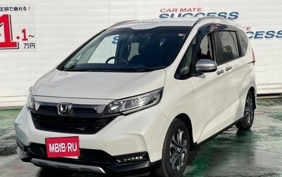 Honda Freed II, 2020 год, 1 564 069 рублей, 1 фотография