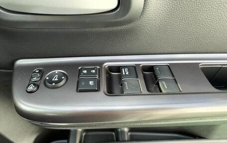 Honda Freed II, 2020 год, 1 564 069 рублей, 11 фотография