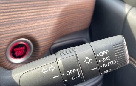 Honda Freed II, 2020 год, 1 564 069 рублей, 19 фотография