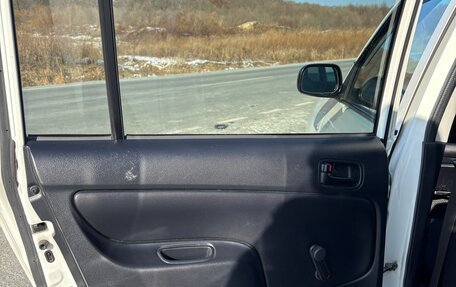 Toyota Probox I, 2018 год, 939 999 рублей, 9 фотография