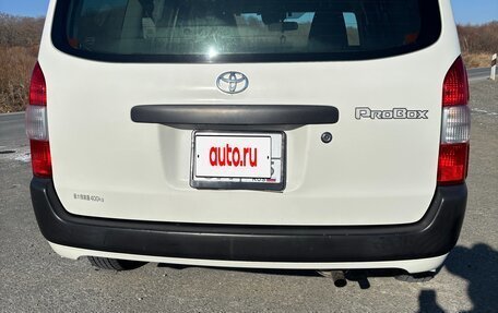 Toyota Probox I, 2018 год, 939 999 рублей, 16 фотография