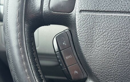 Chevrolet Lacetti, 2010 год, 510 000 рублей, 14 фотография