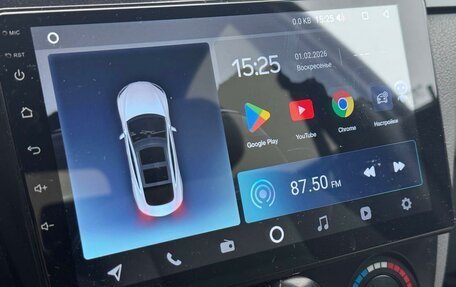 Chevrolet Lacetti, 2010 год, 510 000 рублей, 17 фотография