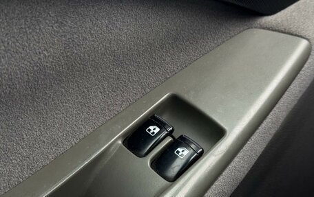 Chevrolet Lacetti, 2010 год, 510 000 рублей, 13 фотография