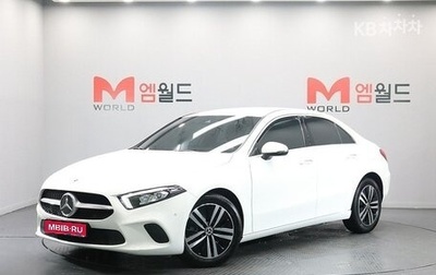 Mercedes-Benz A-Класс, 2022 год, 2 382 400 рублей, 1 фотография