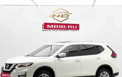 Nissan X-Trail, 2023 год, 2 020 000 рублей, 1 фотография