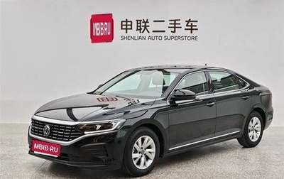 Volkswagen Passat B8 рестайлинг, 2022 год, 1 600 000 рублей, 1 фотография