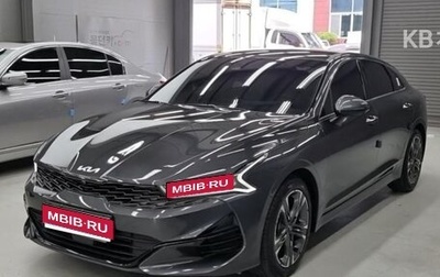 KIA K5, 2023 год, 2 123 200 рублей, 1 фотография