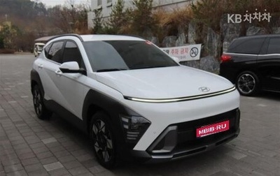 Hyundai Kona, 2024 год, 3 179 400 рублей, 1 фотография