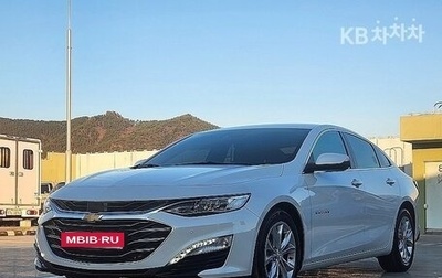 Chevrolet Malibu IX, 2022 год, 1 645 200 рублей, 1 фотография