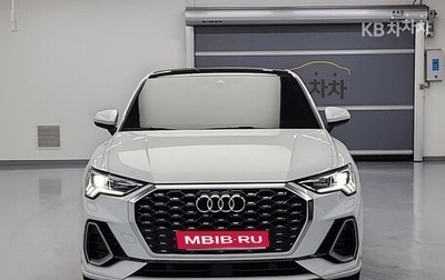 Audi Q3 Sportback, 2022 год, 2 991 400 рублей, 1 фотография