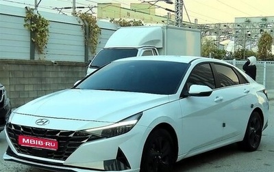 Hyundai Avante, 2022 год, 1 726 200 рублей, 1 фотография