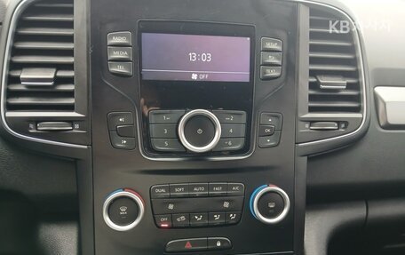 Renault Samsung QM6, 2021 год, 1 691 200 рублей, 14 фотография