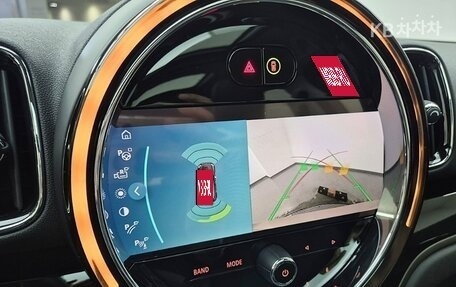 MINI Countryman II (F60), 2023 год, 2 081 200 рублей, 21 фотография